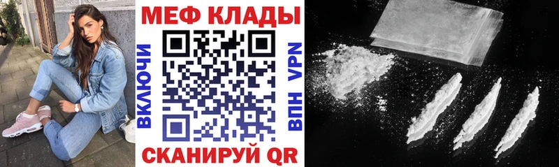  Кокаин Данков