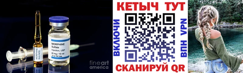 Кетамин VHQ  Данков 