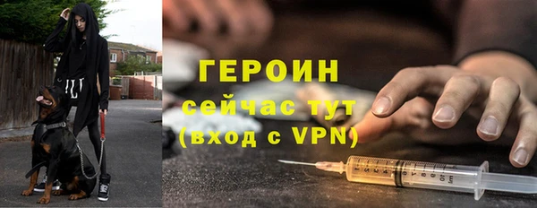 каннабис Майский
