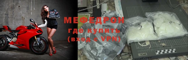 твердый Нижневартовск