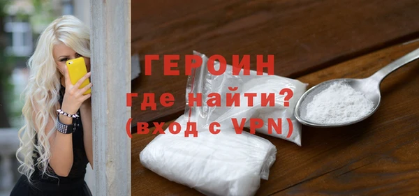 каннабис Майский