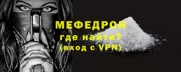каннабис Майский