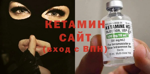 каннабис Майский