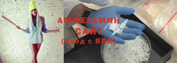 каннабис Майский