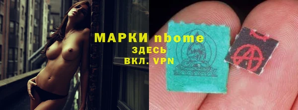 каннабис Майский