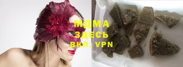марки nbome Лиски
