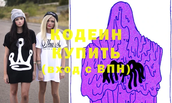 каннабис Майский