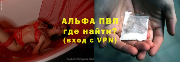 каннабис Майский