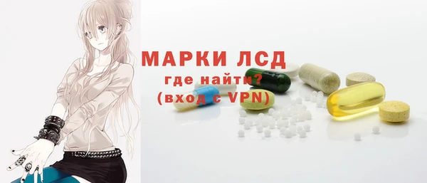 каннабис Майский