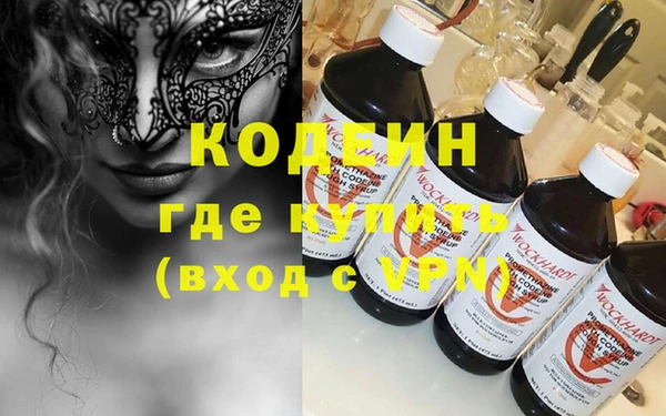 каннабис Майский