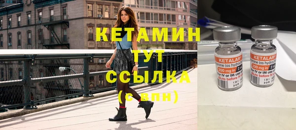 каннабис Майский