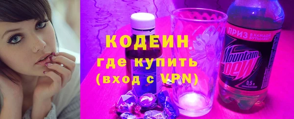 крисы Липки