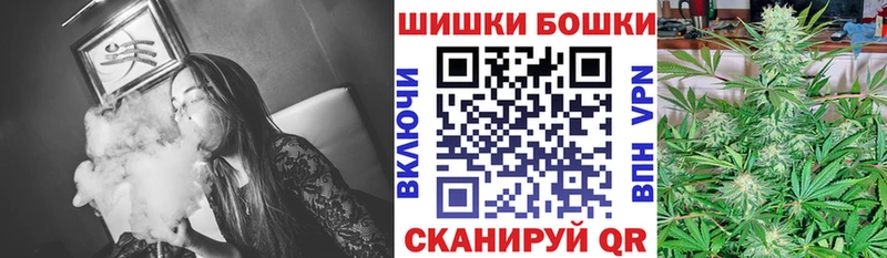 Каннабис Bruce Banner Данков